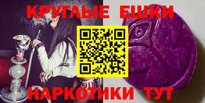 стафф Азнакаево