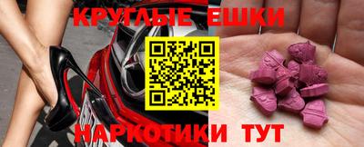 apvp Дубна