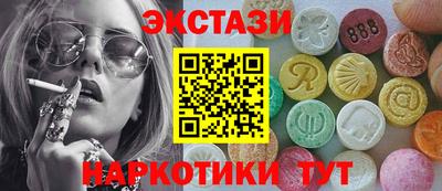 стафф Азнакаево