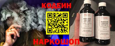 меф Малгобек