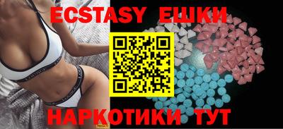 a pvp Мариинск