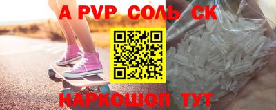 кокаин премиум Берёзовский