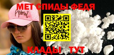 стафф Азнакаево