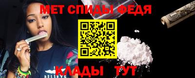 стафф Азнакаево