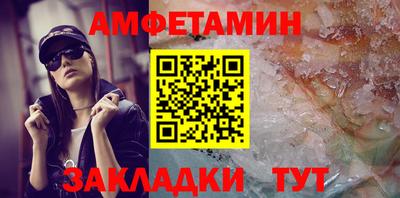 кокаин премиум Берёзовский