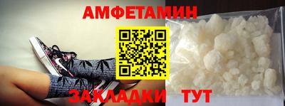 кокаин премиум Берёзовский