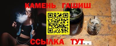 a pvp Мариинск