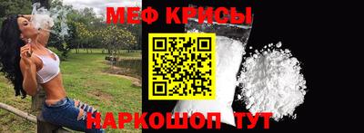 прущая мука Азнакаево