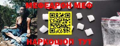 кокаин премиум Берёзовский