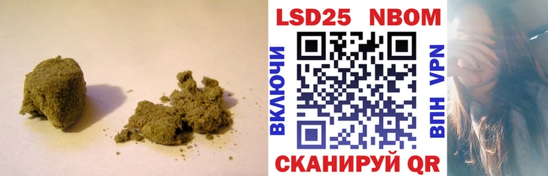 мега зеркало  Калач-на-Дону  ЛСД экстази ecstasy 