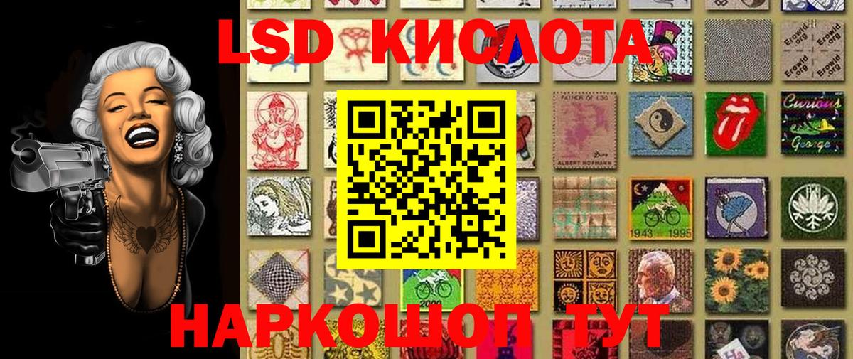 Мяу-Мяу  Бошки Шишки  Канабис  Калач-на-Дону  Кокаин  Ляпка  Вход с VPN 